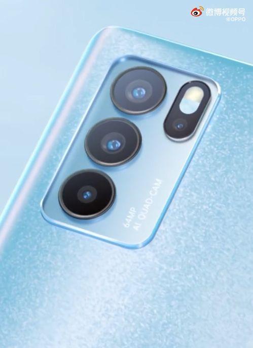 四川网红爆料视频最新一期,揭秘一期热门视频背后的惊人真相! 第3张 四川网红爆料视频最新一期,揭秘一期热门视频背后的惊人真相! 第3张