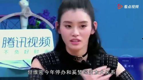 娱乐圈最新大爆料是谁,神秘幕后黑手浮出水面！  第3张